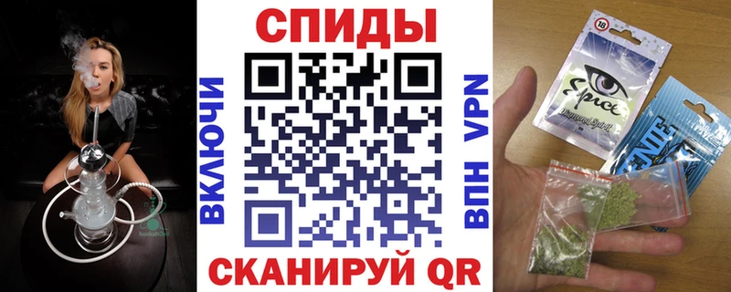хочу   Палласовка  гидра зеркало  Бутират GHB 