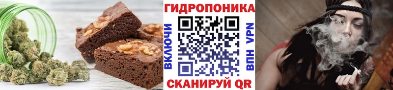 Еда ТГК марихуана  маркетплейс Telegram  Палласовка  ссылка на мегу зеркало 