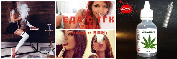 стафф Арсеньев
