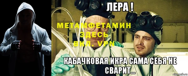 стафф Арсеньев