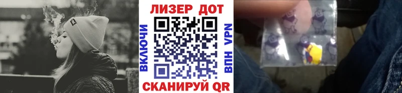 KRAKEN ССЫЛКА  Палласовка  Марки 25I-NBOMe 1500мкг  купить наркоту 